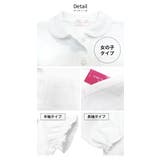 スムースポロシャツ 長袖 半袖 | 子供服バナナ小僧 | 詳細画像5