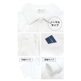 スムースポロシャツ 長袖 半袖 | 子供服バナナ小僧 | 詳細画像6