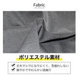 スウェット パンツ キッズ | 子供服バナナ小僧  | 詳細画像6 