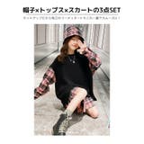 バケハ トップス プリーツ | 子供服バナナ小僧 | 詳細画像6