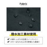 サロペット スキーウェア スノーウェア | 子供服バナナ小僧 | 詳細画像6