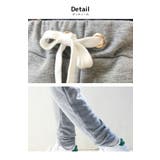 裏起毛 スウェット パンツ | 子供服バナナ小僧 | 詳細画像4