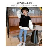 ベスト レイヤード Tシャツ | 子供服バナナ小僧 | 詳細画像2