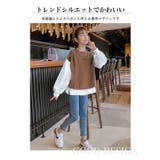 ベスト レイヤード Tシャツ | 子供服バナナ小僧 | 詳細画像3