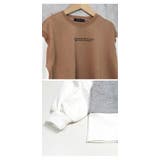 ベスト レイヤード Tシャツ | 子供服バナナ小僧 | 詳細画像5