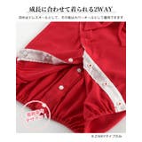 袴 ロンパース フォーマル | 子供服バナナ小僧 | 詳細画像4