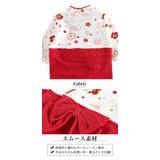 袴 ロンパース フォーマル | 子供服バナナ小僧 | 詳細画像7