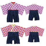袴 ロンパース フォーマル | 子供服バナナ小僧 | 詳細画像8