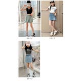 キッズ スカート見え デニム | 子供服バナナ小僧 | 詳細画像3