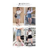 キッズ スカート見え デニム | 子供服バナナ小僧 | 詳細画像2
