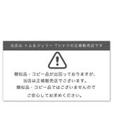 トムとジェリー Tシャツ ゆったり | 子供服バナナ小僧 | 詳細画像2