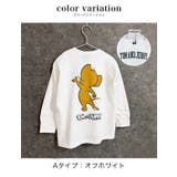 トムとジェリー Tシャツ ゆったり | 子供服バナナ小僧 | 詳細画像6