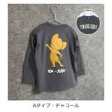トムとジェリー Tシャツ ゆったり | 子供服バナナ小僧 | 詳細画像9