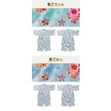 甚平 女の子 キッズ | 子供服バナナ小僧  | 詳細画像13 