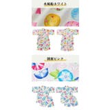 甚平 女の子 キッズ | 子供服バナナ小僧  | 詳細画像14 