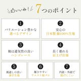 甚平 女の子 キッズ | 子供服バナナ小僧  | 詳細画像4 