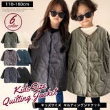 キッズ キルティング ジャケット | 子供服バナナ小僧 | 詳細画像1