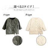 キッズ キルティング ジャケット | 子供服バナナ小僧 | 詳細画像2