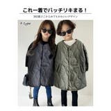 キッズ キルティング ジャケット | 子供服バナナ小僧 | 詳細画像3