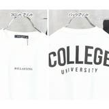 ビッグシルエット Tシャツ 7分丈パンツ | 子供服バナナ小僧  | 詳細画像3 