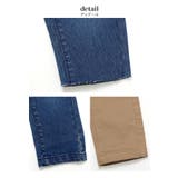 ウエスト ゴム デニム | 子供服バナナ小僧 | 詳細画像10