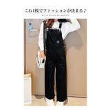 キッズ オーバーオール パンツ | 子供服バナナ小僧 | 詳細画像2