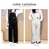 キッズ オーバーオール パンツ | 子供服バナナ小僧 | 詳細画像9