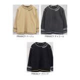 ロンT キッズ 男の子 | 子供服バナナ小僧  | 詳細画像11 