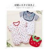 スタイ付き 半袖 カバーオール | 子供服バナナ小僧 | 詳細画像2