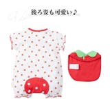 スタイ付き 半袖 カバーオール | 子供服バナナ小僧 | 詳細画像3