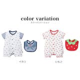 スタイ付き 半袖 カバーオール | 子供服バナナ小僧 | 詳細画像9