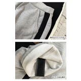 ライン ワイド パンツ | 子供服バナナ小僧 | 詳細画像4