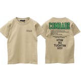 選べる3タイプ バックプリント Tシャツ | 子供服バナナ小僧 | 詳細画像5