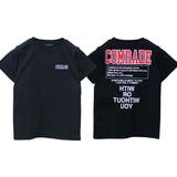 選べる3タイプ バックプリント Tシャツ | 子供服バナナ小僧 | 詳細画像7