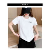選べる3タイプ バックプリント Tシャツ | 子供服バナナ小僧 | 詳細画像8