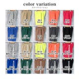 無地 ライン ハーフパンツ | 子供服バナナ小僧 | 詳細画像10