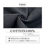 セットアップ キッズ スウェット | 子供服バナナ小僧 | 詳細画像5
