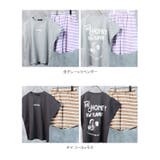 セットアップ キッズ スウェット | 子供服バナナ小僧 | 詳細画像7