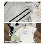 選べる3タイプ Tシャツ ジャンパースカート | 子供服バナナ小僧  | 詳細画像6 