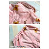 あったか ふわもこ パジャマ | 子供服バナナ小僧 | 詳細画像14
