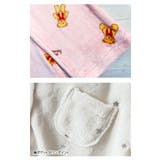 あったか ふわもこ パジャマ | 子供服バナナ小僧 | 詳細画像15