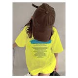 ビッグシルエット 半袖 Tシャツ | 子供服バナナ小僧 | 詳細画像3