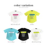 ビッグシルエット 半袖 Tシャツ | 子供服バナナ小僧 | 詳細画像12