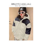 あったか 中綿 アウター | 子供服バナナ小僧 | 詳細画像2
