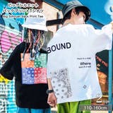 ビッグシルエット ペイズリー 半袖 | 子供服バナナ小僧 | 詳細画像1