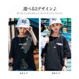 ビッグシルエット ペイズリー 半袖 | 子供服バナナ小僧 | 詳細画像2