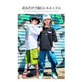 ビッグシルエット ペイズリー 半袖 | 子供服バナナ小僧 | 詳細画像3