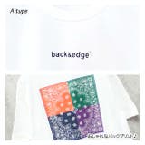 ビッグシルエット ペイズリー 半袖 | 子供服バナナ小僧 | 詳細画像6