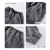 サイド ペイント デニム | 子供服バナナ小僧 | 詳細画像3