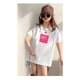 でかロゴ キッズ Tシャツ | 子供服バナナ小僧 | 詳細画像2